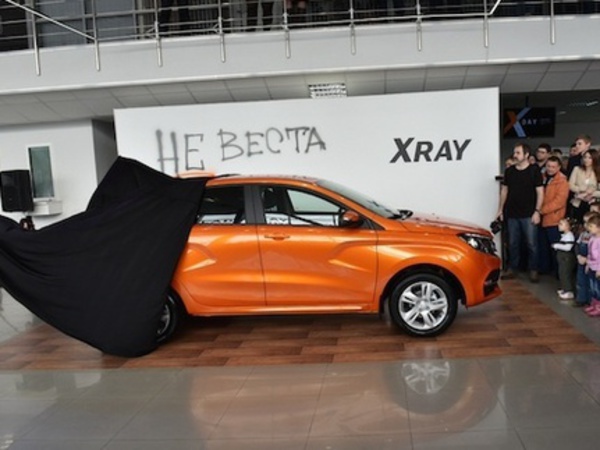 С XRAY познакомили как с «невестой»