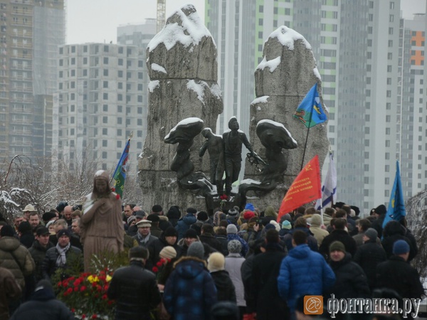 В Петербурге почтили память воинов-интернационалистов