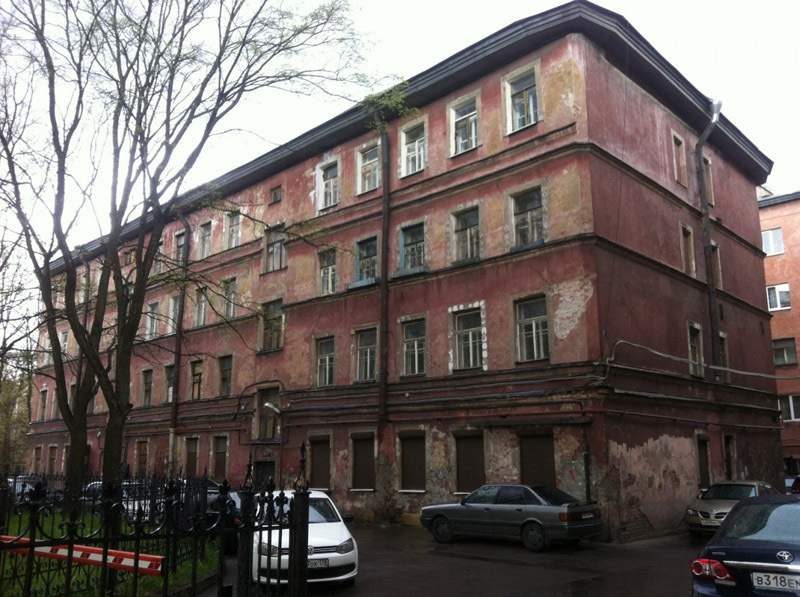 Рижский, 70