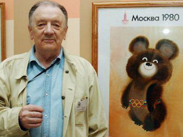 Чиж и его медвежонок Миша