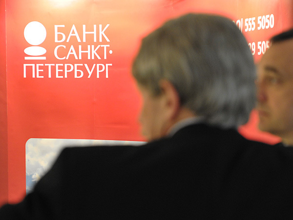 В оздоровлении Балтинвестбанка появились осложнения