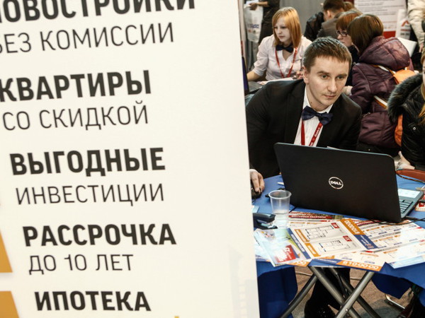 Ипотека подстегнула покупателей