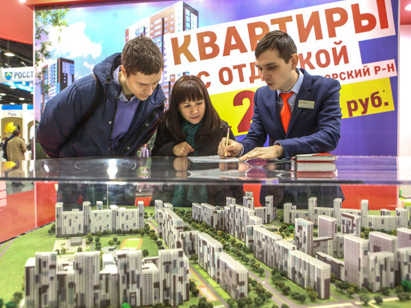 Кирпичики счастья: С чем связан рост спроса на жилье в новостройках