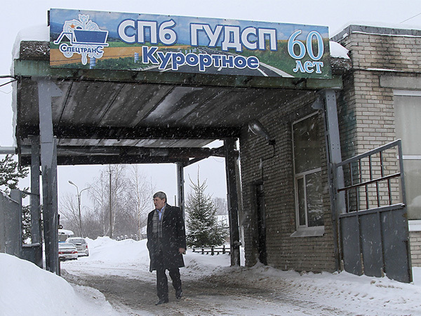 И сын поднял метлу за отца