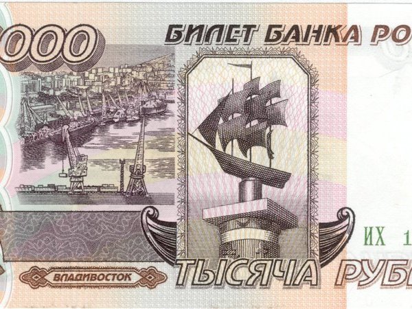 Дизайн банкнот 200 и 2000 рублей выбирают с помощью голосования