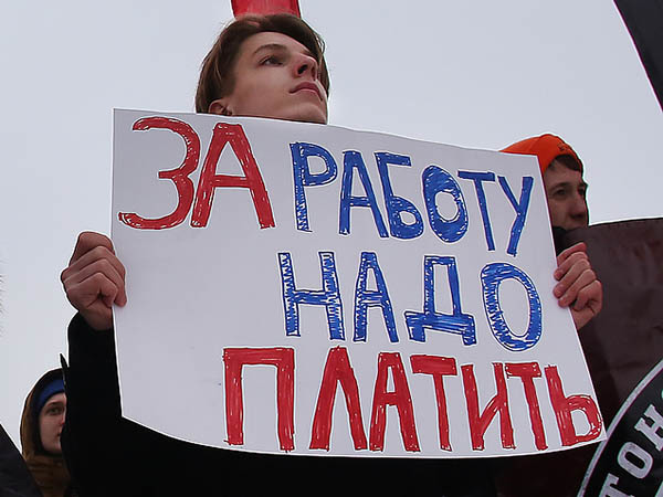 Конвейер пустили в долг