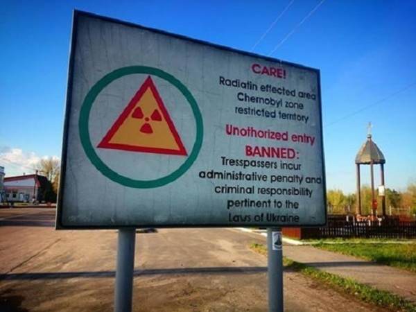 Зона чернобыльской катастрофы: что происходит там прямо сейчас