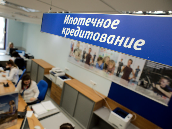 Ритуальные танцы вокруг ипотеки