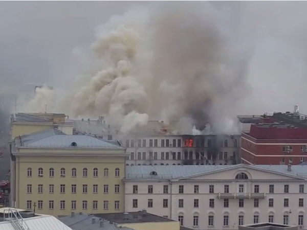 В Москве горит здание Минобороны