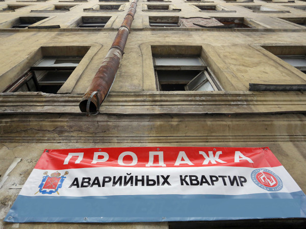 Красивый Петербург: Как остановить разрушение старинных домов