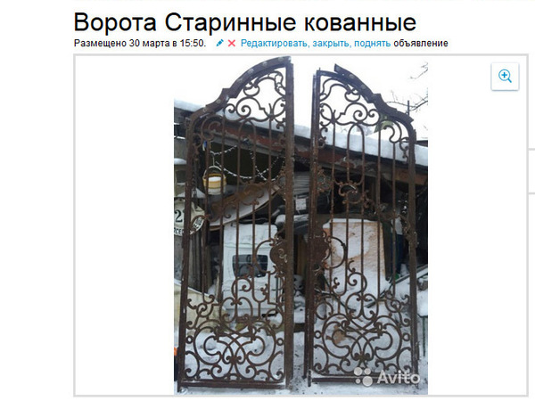 Как «Авито» помогло с реставрацией Собственной дачи