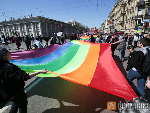 Геям удалось пристроиться к первомайской колонне в Петербурге