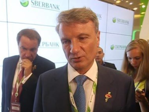 Греф пообещал пробежать 5 км по центру Петербурга в компании с "Фонтанкой"