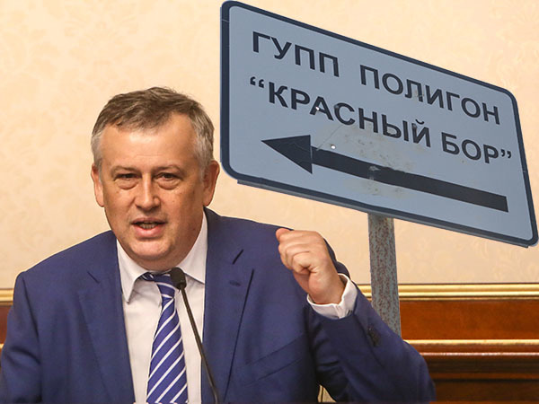 "Красный Бор": Тогда мы идём к вам