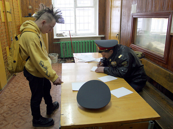 На неблагонадежных рассчитайсь