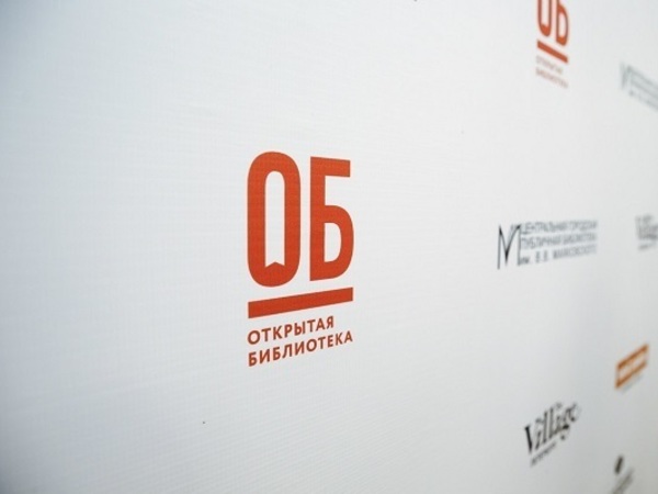 Что будет с "Диалогами"