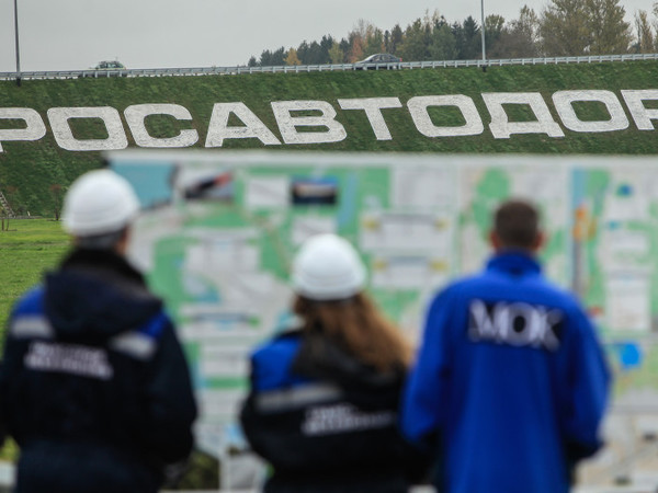 Росавтодор притормозили на электронной взятке
