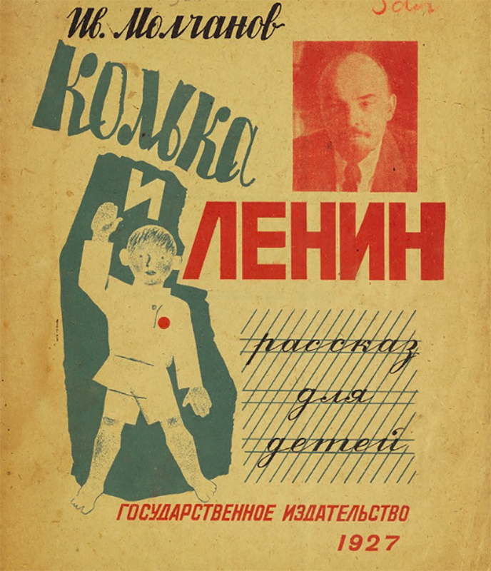 Прикольные обложки книг в картинках