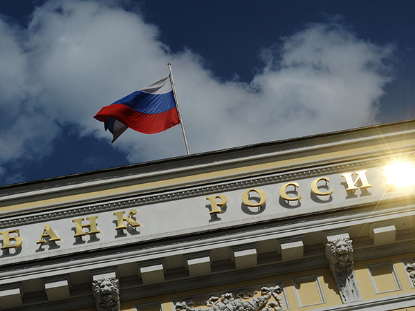 ЦБ добавил банкам стресса