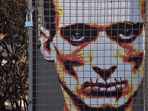 Павленский вскрыл новодел ФСБ