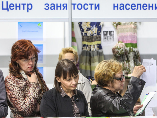 Как сделать любую работу в радость