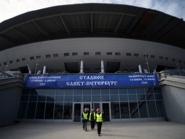 Кто работает на стадионе