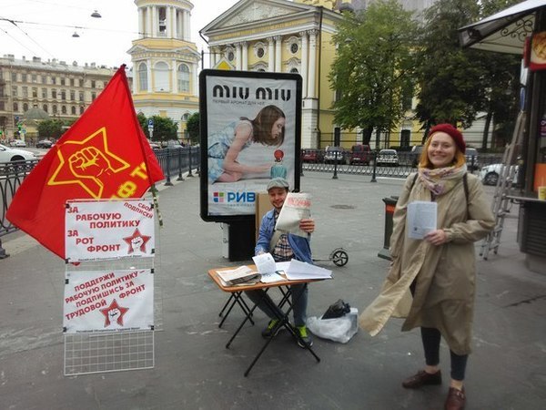Автограф на память кандидату