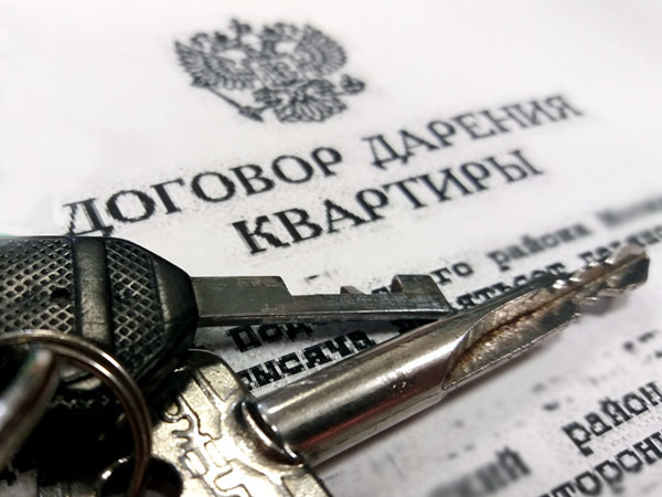Преступление есть, однако не здесь