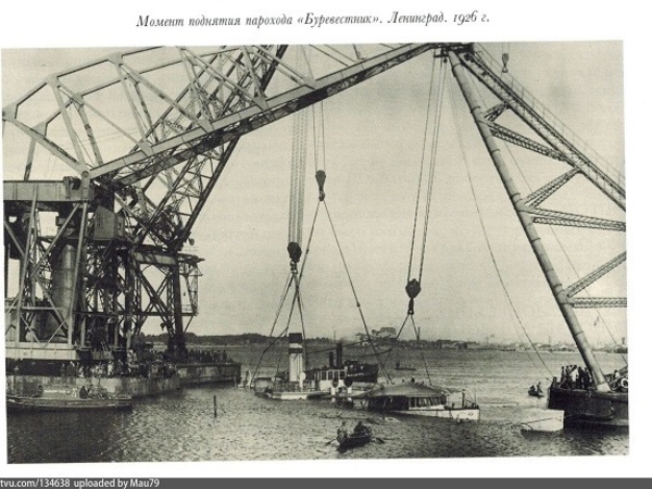 90 лет назад в Ленинграде произошло крушение парохода "Буревестник"