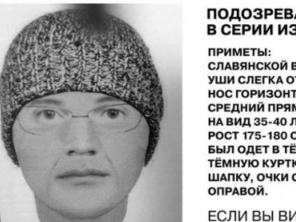 Бокситогорца подозревают в секс-рекорде