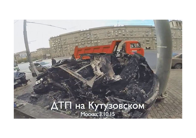 Водитель BMW, устроивший ДТП на Кутузовском с тремя погибшими, получил три года
