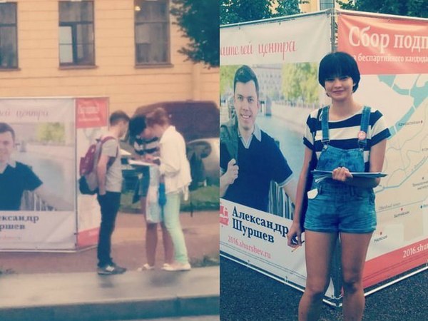 Кого пустят на выборы по подписям