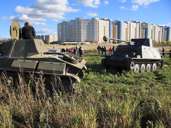 Военно-историческая монополия