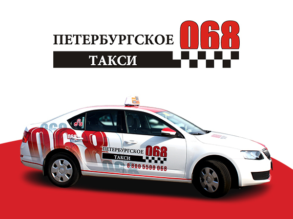 В День автомобилиста таксисты рассказали об их работе