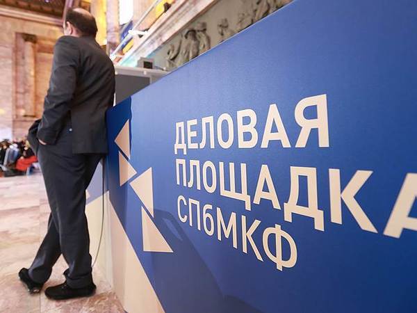 Минкульт и «нецелесообразные» гости