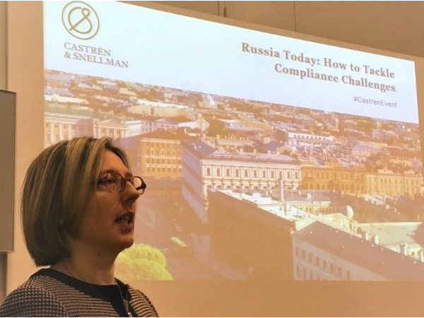 Castren & Snellman делится опытом в сфере комплаенс