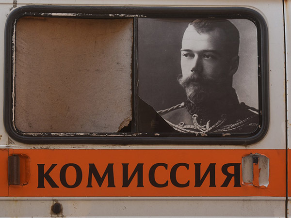 Путину расскажут, кто заказал Николая Второго