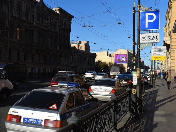 Плата за парковку: полиция сказала «нет»