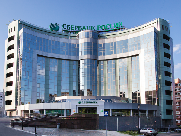 Северо-Западный банк Сбербанка в январе выдал малому бизнесу кредитов на 1 млрд рублей