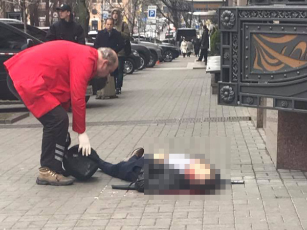 Что известно об убийстве экс-депутата Вороненкова в Киеве. Онлайн