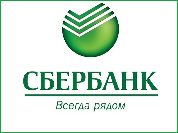 Сбербанк одержал победу сразу в пяти номинациях конкурса «Хрустальная гарнитура»