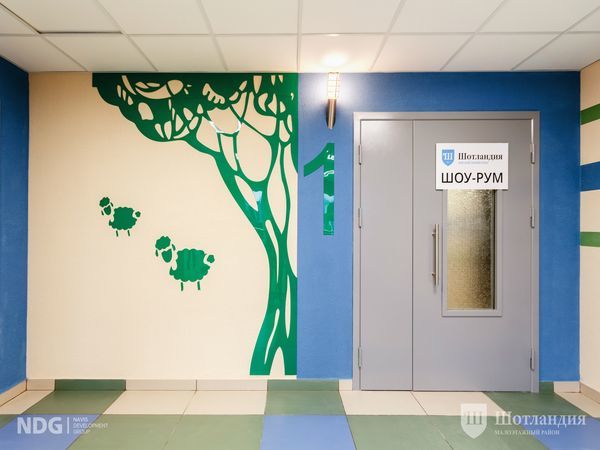 МОПы с шотландским характером в жилом районе «Шотландия» готовы к показу