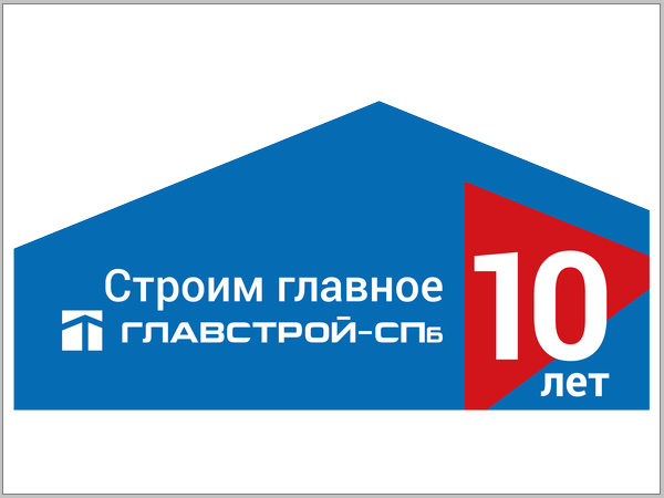 ЖК «Северная долина» назван проектом года на премии Move Realty Awards 2016