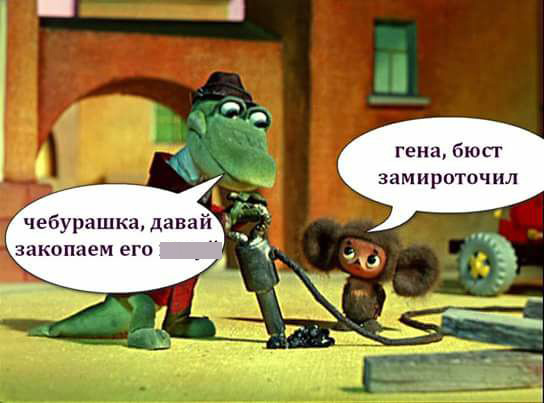 скриншот страницы facebook.com