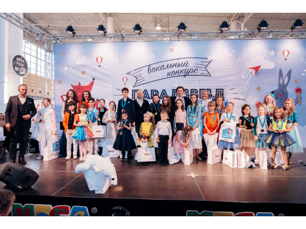Компания «Главстрой-СПб» провела детский вокальный конкурс «Парад звезд»