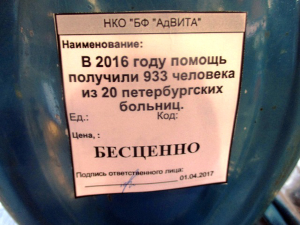 Любимого никто отнять не сможет