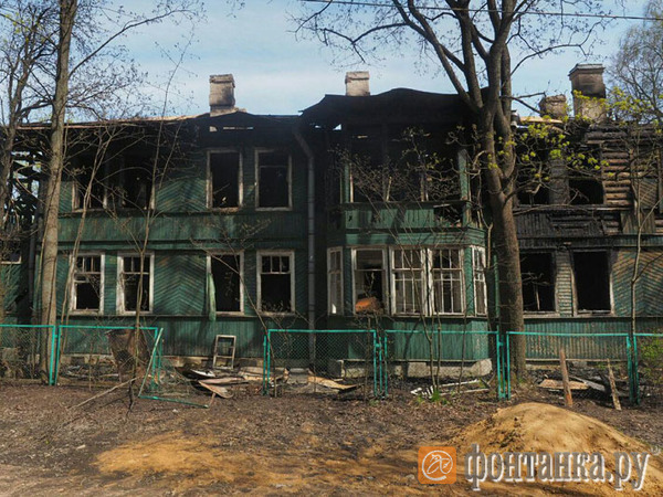Земля профсоюзов очищена огнем