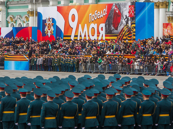 День Победы в Петербурге
