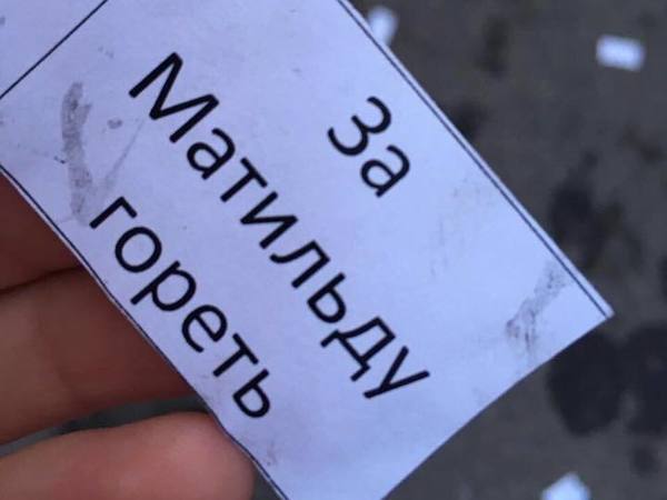 Противники «Матильды» сожгли автомобиль
