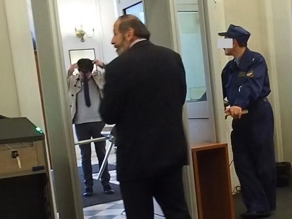 «Данный вид не соответствует человеку»